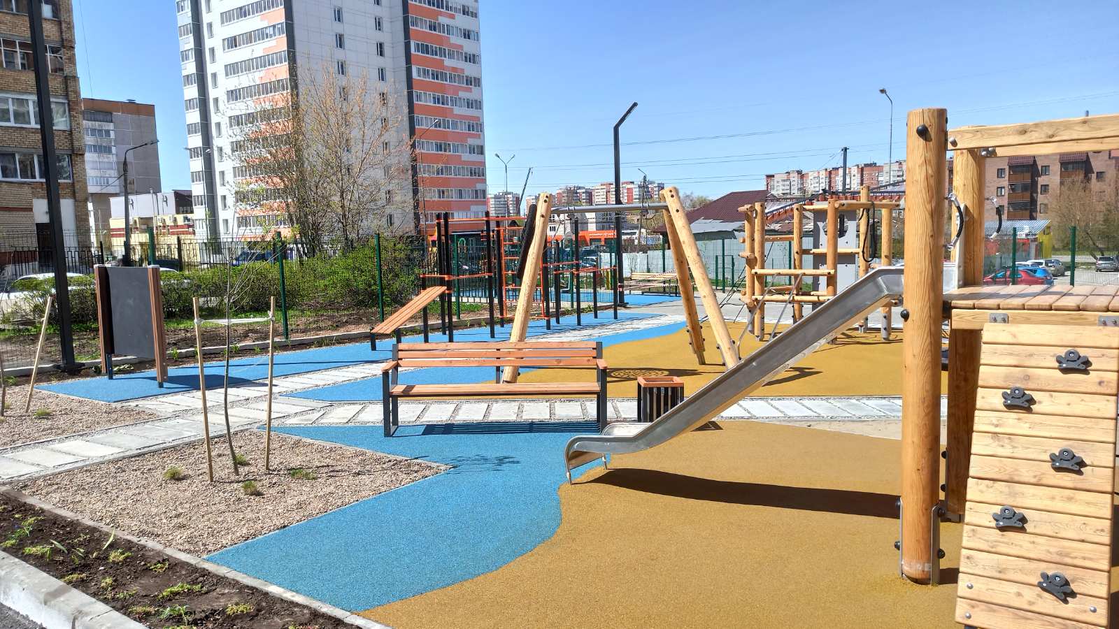 Компания